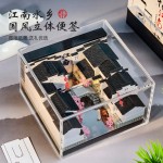 文创礼品定制3D立体便签纸天安门北京景点创意便签手撕纸雕送礼