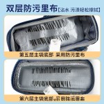 透明太空舱笔袋大容量2026年新款初高中生文具盒铅笔盒男生高颜值