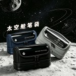 透明太空舱笔袋大容量2026年新款初高中生文具盒铅笔盒男生高颜值