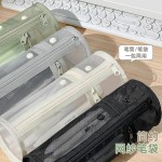 网纱笔筒笔袋ins透明高颜值初中女生文具盒大容量学生考试铅笔盒