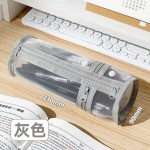 网纱笔筒笔袋ins透明高颜值初中女生文具盒大容量学生考试铅笔盒