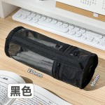 网纱笔筒笔袋ins透明高颜值初中女生文具盒大容量学生考试铅笔盒