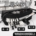 小学生大容量笔袋耐脏简约文具盒高颜值三层酷炫铅笔盒笔袋批发
