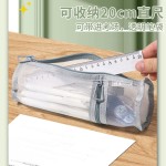 网纱透明笔袋学生初中生考试文具袋2025新款女生大容量简约铅笔袋