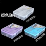素描笔盒美术生铅笔盒透明铅笔盒塑料盒带保护画笔收纳铅笔透明盒