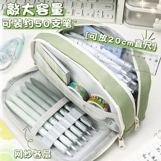 笔袋女孩版超大容量铅笔盒2024年新款小学生初中生高中女生高颜值