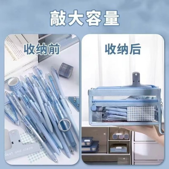 三层透明笔袋中考高考文具袋大容量考试简约日系铅笔盒三层透明
