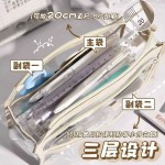 三层透明笔袋中考高考文具袋大容量考试简约日系铅笔盒三层透明