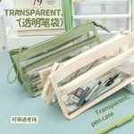 三层透明笔袋中考高考文具袋大容量考试简约日系铅笔盒三层透明