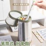 简约透明考场文具袋网纱两用笔袋大容量拆卸笔筒学生专用文具袋