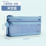 华杰网纱笔袋双层大容量透明文具袋学生考试铅笔袋高颜值ins简约