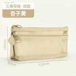 华杰网纱笔袋双层大容量透明文具袋学生考试铅笔袋高颜值ins简约