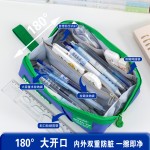智美双重全防污大开口笔袋男女孩中小学生大容量铅笔盒文具袋耐脏