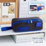 智美双重全防污大开口笔袋男女孩中小学生大容量铅笔盒文具袋耐脏
