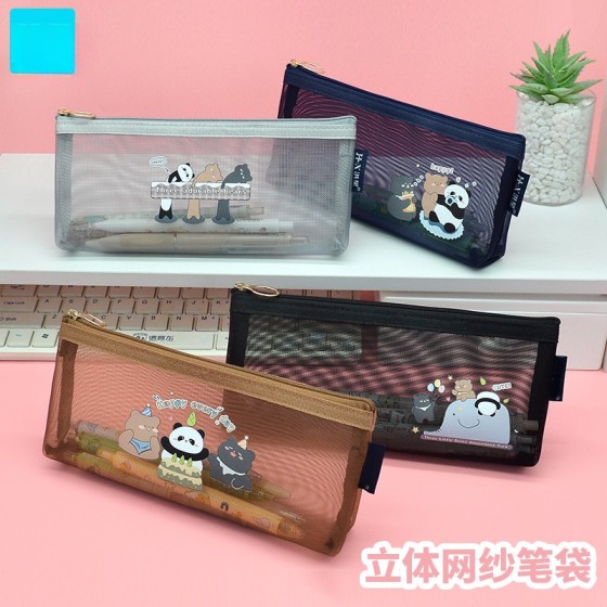 洪星考试笔袋大三角网纱笔袋韩版学生笔袋铅笔透明文具盒创意