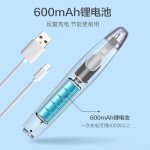 天文电动橡皮擦素描高光橡皮笔粗细笔芯美术生专用充电天文橡皮芯