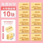 得力4b橡皮擦小学生专用大块美术素描绘画不易留痕书写考试擦干净