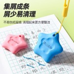 防丢星型橡皮擦小学生专用不留痕儿童无屑像笔擦超干净小学生专用