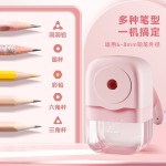 卡皮巴拉削笔机大口径削笔器自动卷笔刀学生转笔刀铅笔刀削笔刀