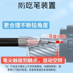 传奇之路削笔器素描速写卷笔刀削笔刀美术生专用铅炭笔手摇削笔器