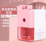 得力手摇卷笔刀削笔刀手动式转笔刀学生专用削笔器削笔机