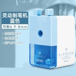 得力手摇卷笔刀削笔刀手动式转笔刀学生专用削笔器削笔机