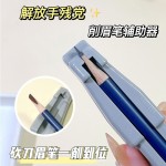 亨丝木质砍刀硬芯眉笔削笔器植村绣眉笔神器化妆师专用新手削笔