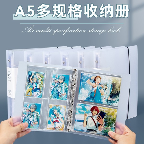 a5四九寸多宫格活页卡册内页明信片色纸资料收纳册本文件夹分隔页