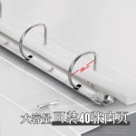 手幅收纳册韩站偶像爱豆明星活页收集条幅海报透明袋照片应援竖版