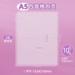 ins风蝴蝶卡册A5活页四宫格浪漫复古超硬外壳追星小卡收纳册批发