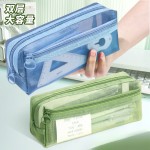 【可进考场】网纱笔袋大容量小学生透明文具袋女孩一年级铅笔盒