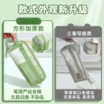 【可进考场】网纱笔袋大容量小学生透明文具袋女孩一年级铅笔盒
