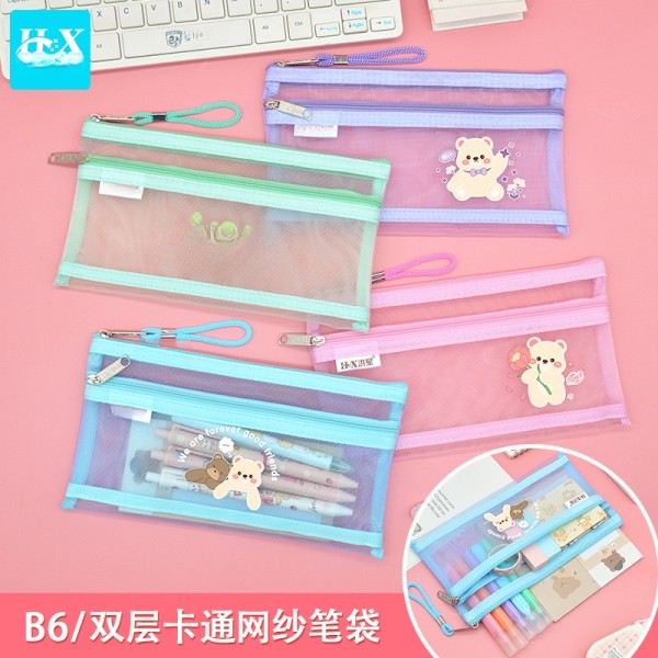 B6 卡通双层网纱笔袋 多色大容量高颜值学生考试文具袋铅笔袋批发