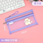 B6 卡通双层网纱笔袋 多色大容量高颜值学生考试文具袋铅笔袋批发
