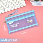 B6 卡通双层网纱笔袋 多色大容量高颜值学生考试文具袋铅笔袋批发