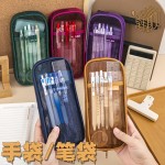 韩具HJ-006高颜值多层笔袋双层学生透明考试袋大容量收纳化妆品袋