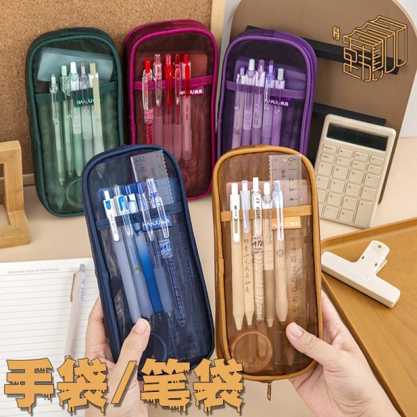 韩具HJ-006高颜值多层笔袋双层学生透明考试袋大容量收纳化妆品袋