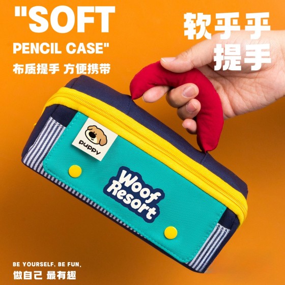 笔袋可爱初中生小众软手提撞色文具袋小学生大容量铅笔收纳包批发