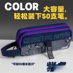 炫酷双层笔袋2026新款中小学生简约文具收纳袋可手提文具袋批发