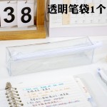韩具PVC透明考试笔袋方形大容量手提拉链收纳袋高颜值简约文具