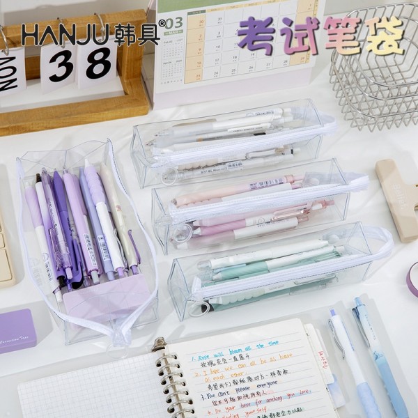 韩具PVC透明考试笔袋方形大容量手提拉链收纳袋高颜值简约文具