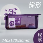 日系复古色简约ins风透明网纱笔袋考试大容量铅笔尼龙立体收纳袋