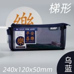 日系复古色简约ins风透明网纱笔袋考试大容量铅笔尼龙立体收纳袋