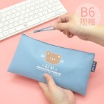 洪星A4卡通帆布文件袋可爱拉链袋学生资料袋卡通笔袋尼龙收纳袋