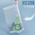 透明网纱笔袋立体无印风简约文具袋考试学生用网格收纳袋铅笔袋