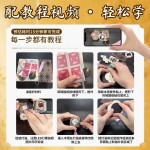 中秋灯笼冰箱贴手工diy材料包文创旅游纪念景区摆摊小商品伴手礼