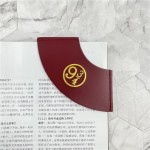 一件代发皮质扇形书签简约纯色阅读标签夹学生书角保护套
