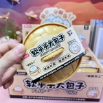 跨境爆款创意软乎乎大包子解压捏捏乐仿真包子慢回弹减压玩具直销