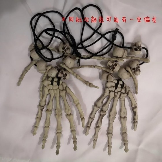 万圣节塑料复古做旧骷髅手骨骷髅头项链搞怪吓人流行鬼头批发外贸