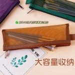 迷你网纱收纳袋复古色化妆刷收纳袋眉笔口红收纳包简约收纳小包